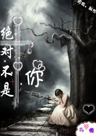 《命运方舟》主线结束位置介绍