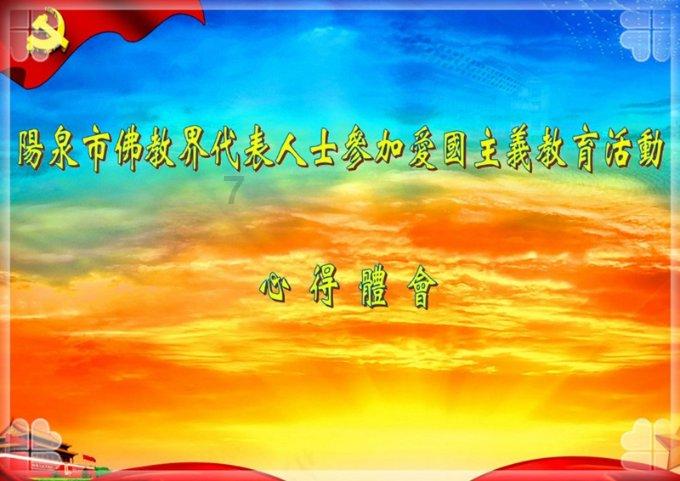 探索齐齐哈尔现在能出去吗?,解锁无限知识星球